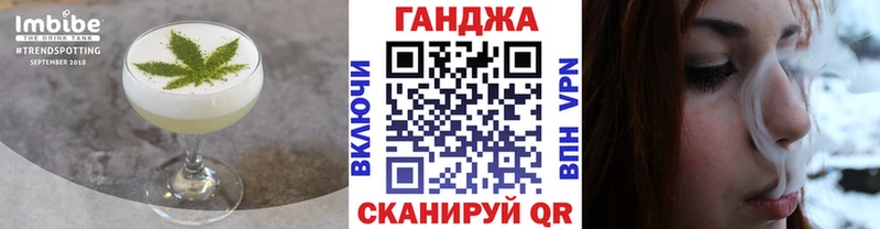 Canna-Cookies конопля  хочу   Светлоград 