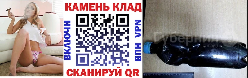 ГАШИШ хэш  Светлоград 