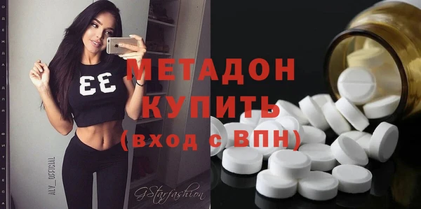 стафф Арсеньев