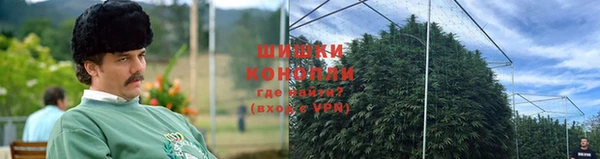 марки nbome Армянск