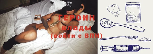 стафф Арсеньев