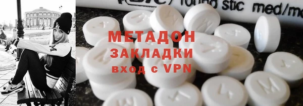 стафф Арсеньев