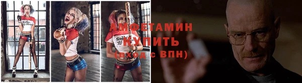 марки nbome Армянск