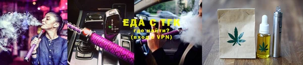 марки nbome Армянск