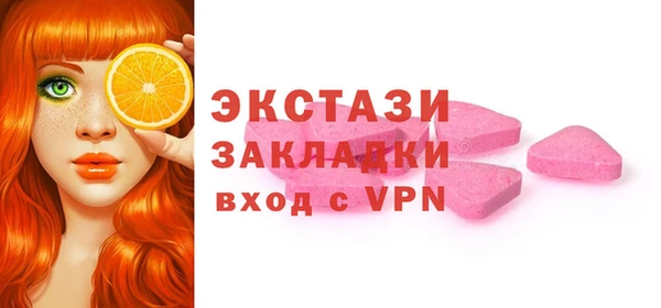 марки nbome Армянск