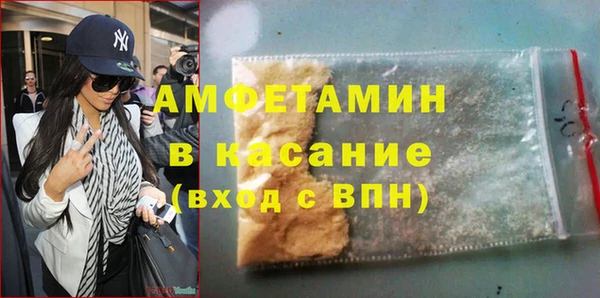 марки nbome Армянск
