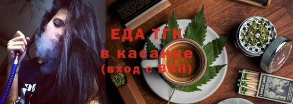 марки nbome Армянск