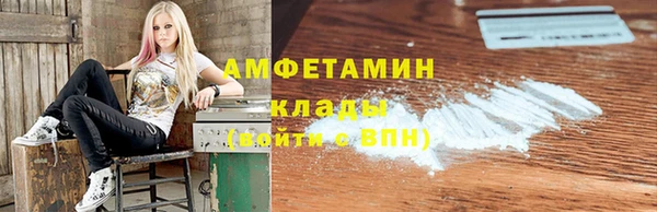 скорость mdpv Медногорск